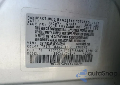 2014 Nissan Sentra S из США, поврежденный, VIN 3N1AB7APXEY340694